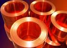 Production of high quality T2 TUI T3 copper belt, the copper content of lead content above 0.03 99.9