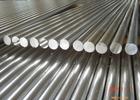 Supply of high-quality 303 series stainless steel in Japan, Suzhou, home delivery, cash on delivery