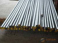 Y08Pb cutting structural steel