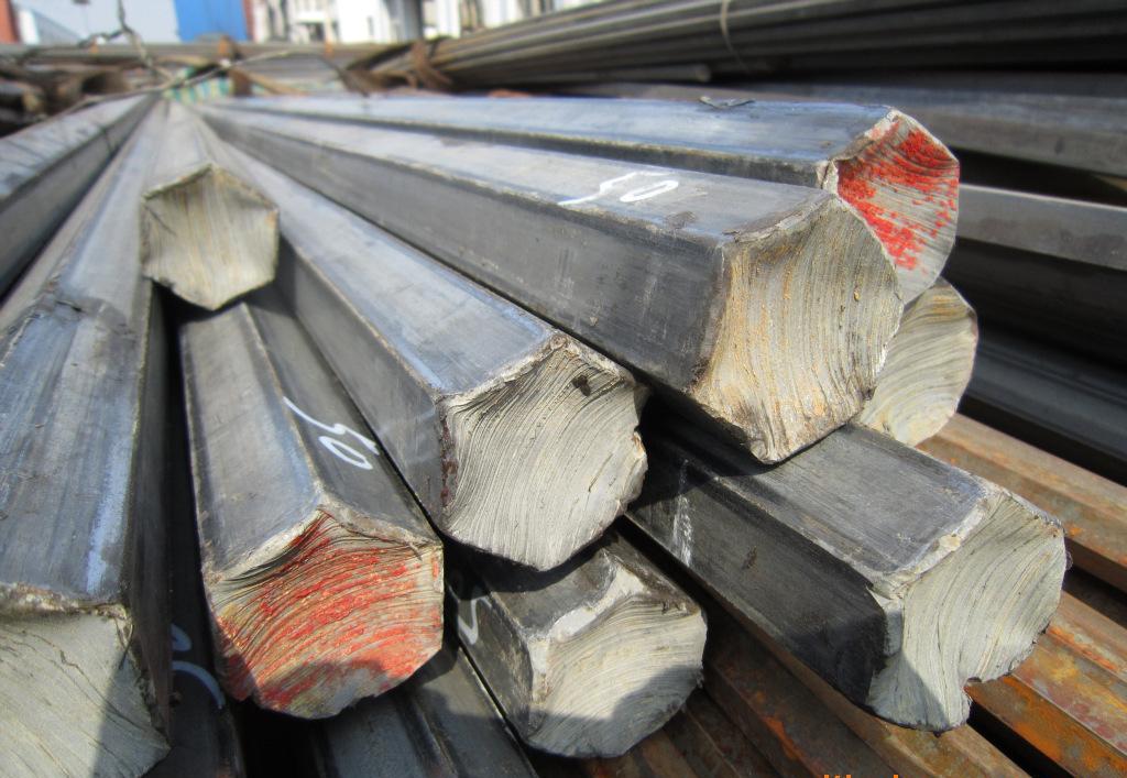 45 # quality carbon structural steel