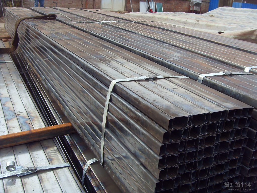1025 quality carbon structural steel