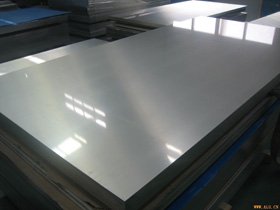 1060 Southwest Aluminum